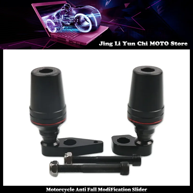 

For KAWASAKI ER6N NINJA 650 ER6F NINJA650 2012-2016 Motorcycle Falling Protection Frame Slider Fairing Guard Crash Protector