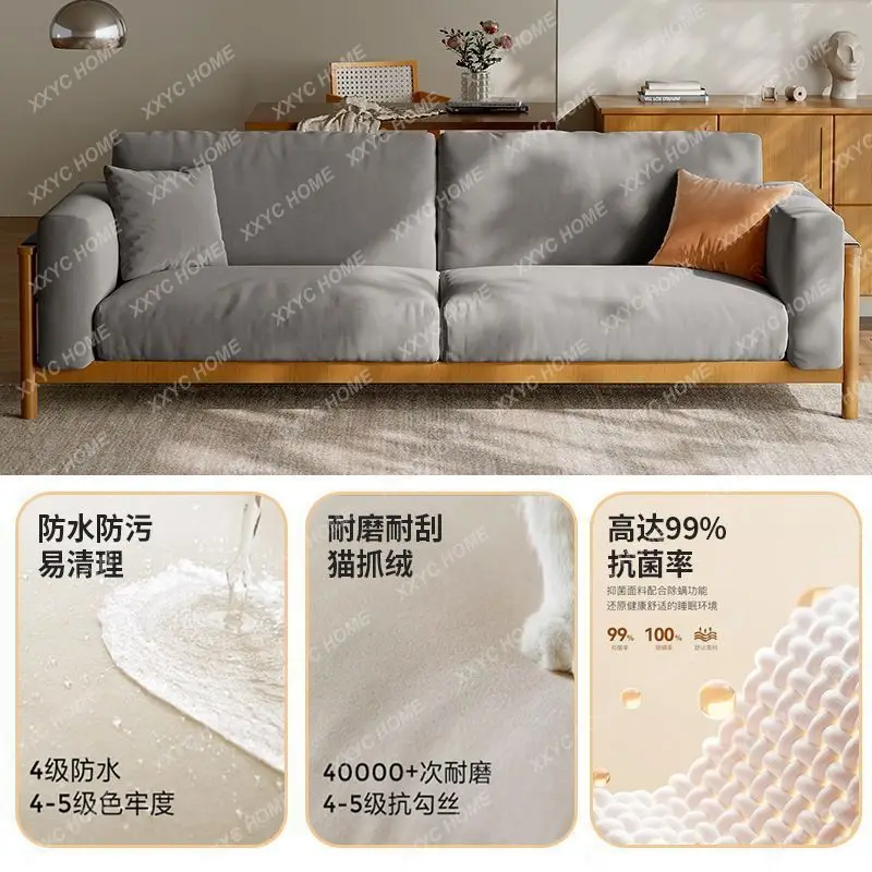 A Modern simple and retro small apartment rental room three-person household straight-row solid wood sofa