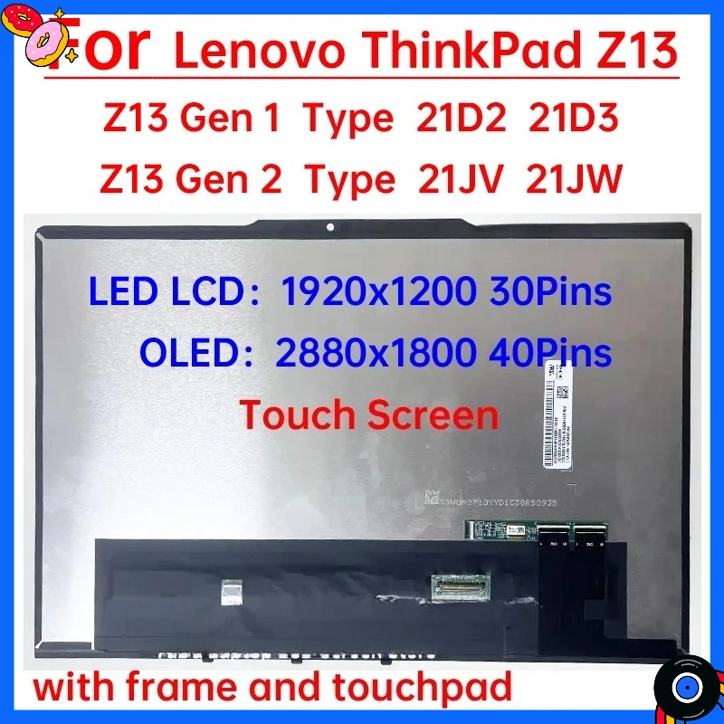 13.3 Inch Laptop LCD Touch Screen For Lenovo ThinkPad Z13 Gen 1 Gen 2 21D2 21D3 21JV 21JW Display Digitizer Assembly Replacement
