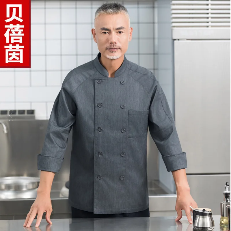 

Fashionable hotel chef workwear for men, long-sleeved, suitable for catering, kitchen, and baking, made of cotton, plus size, br