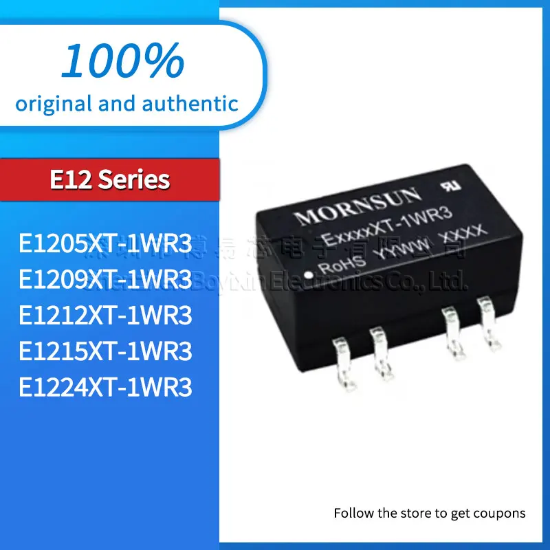 E1205XT E1209XT E1212XT E1215XT E1224XT-1WR3 new original genuine Jinshengyang isolated unregulated output power supply 1W