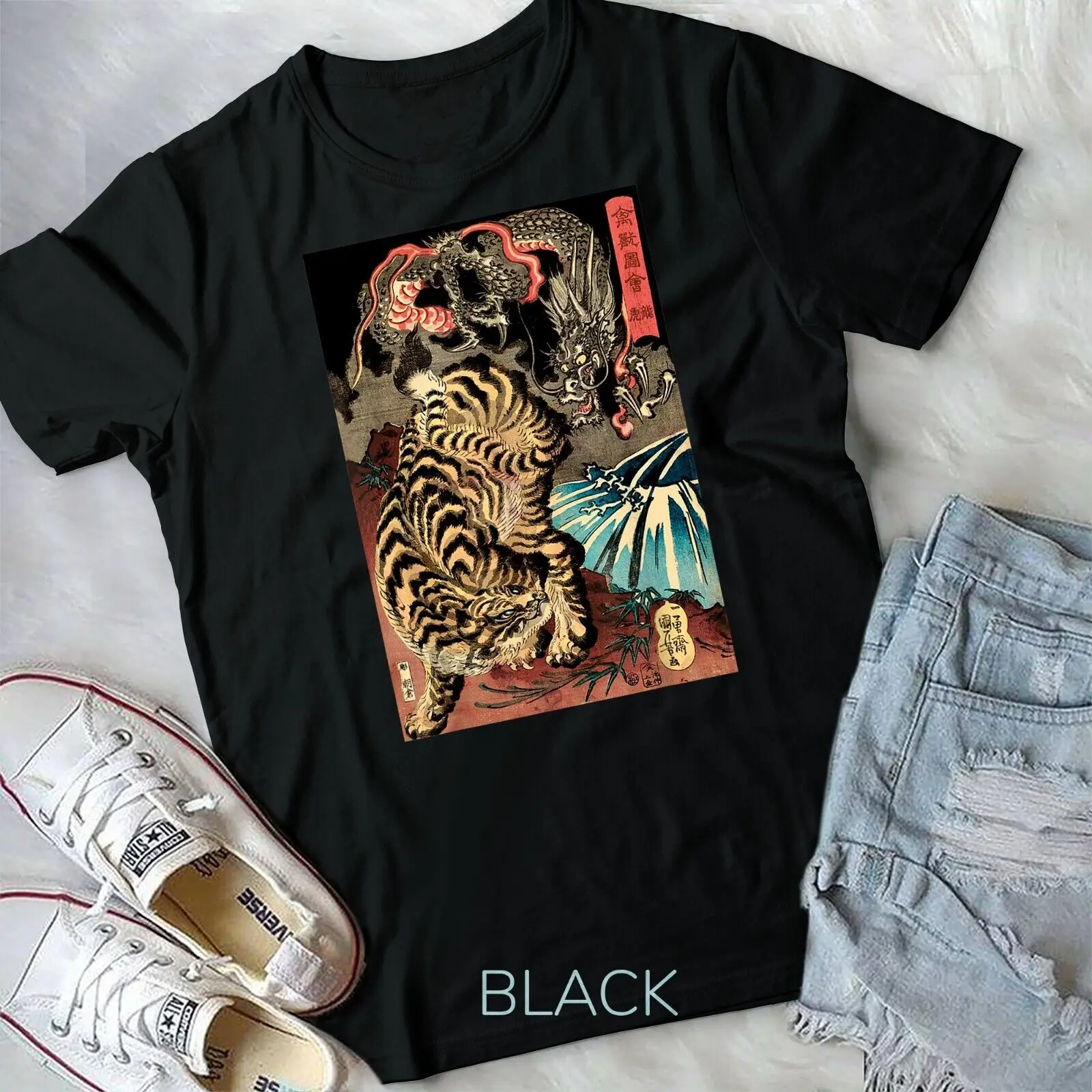 

Retro Vintage Dragon Fighting The Giant Tiger Japanese Unisex T-shirt