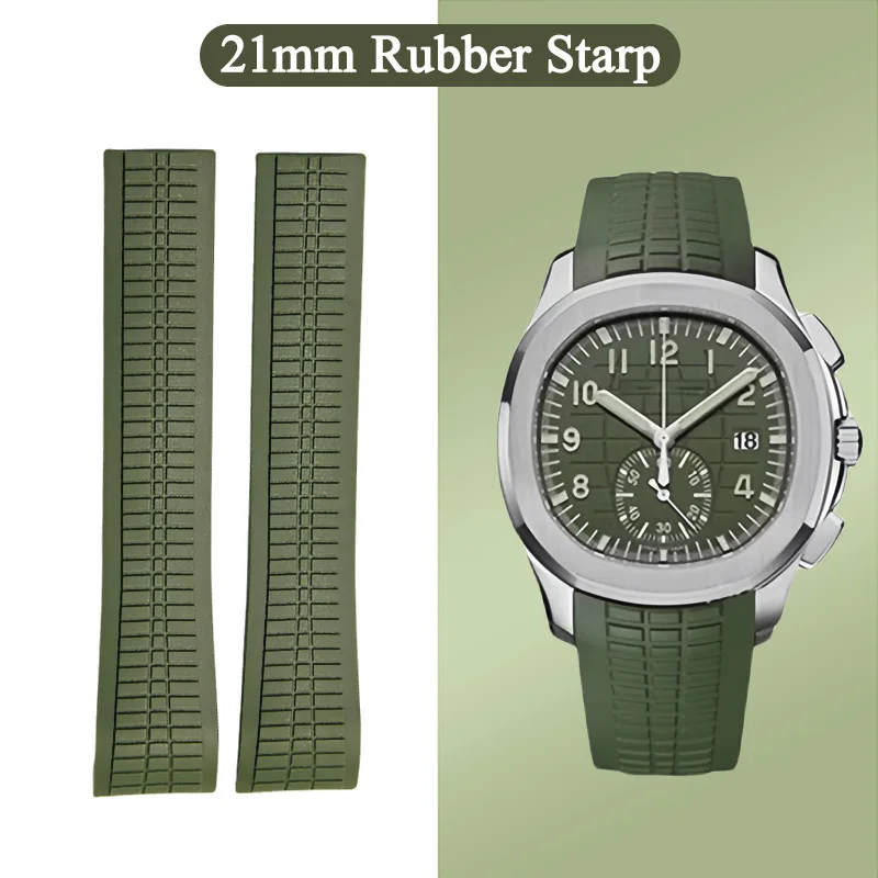 Curved End Rubber W…