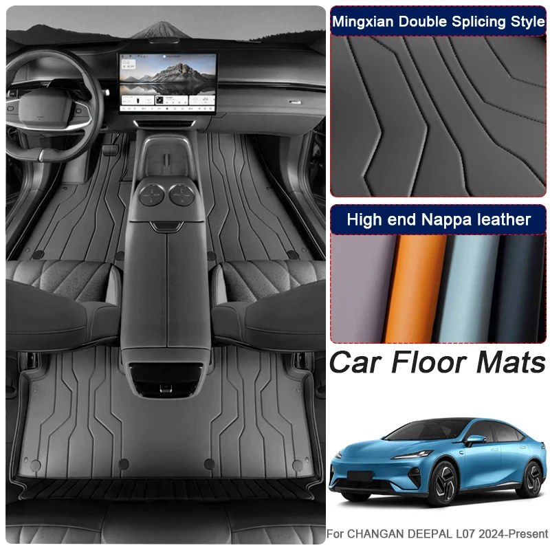 

Кожаный автомобильный защитный коврик для ног Nappa на заказ для CHANGAN DEEPAL L07 2024-настоящее время, авто, роскошный водонепроницаемый коврик для пола, аксессуар