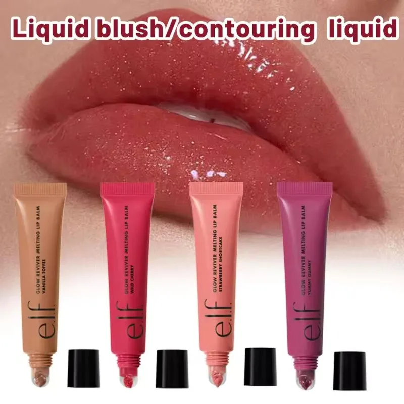 Elf Lip Gloss Tinted Lip Balm Lightweight Hydrating Nourishes Repairs and Improves Lip Lines Dryness for Naturally Plump Lips