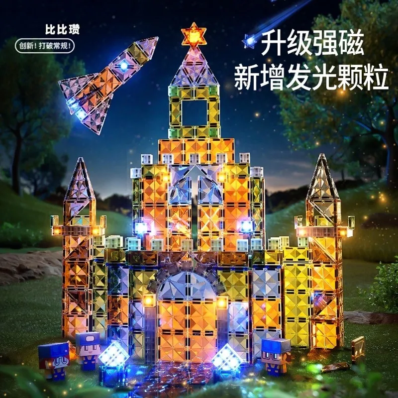 Strong Magnetic Building Blocks DIY, Colorful Light-Up Window Tiles Educational STEM Toy Gift for Kids