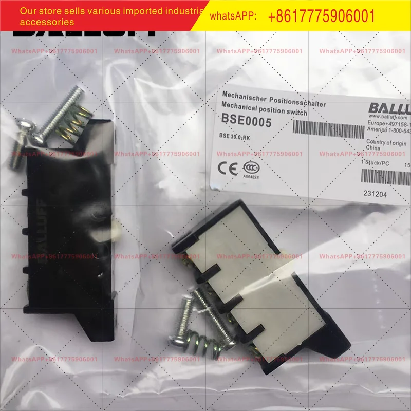 BSE0005 Balluff BSE 30.0-RK New Original Travel Limit Switch
