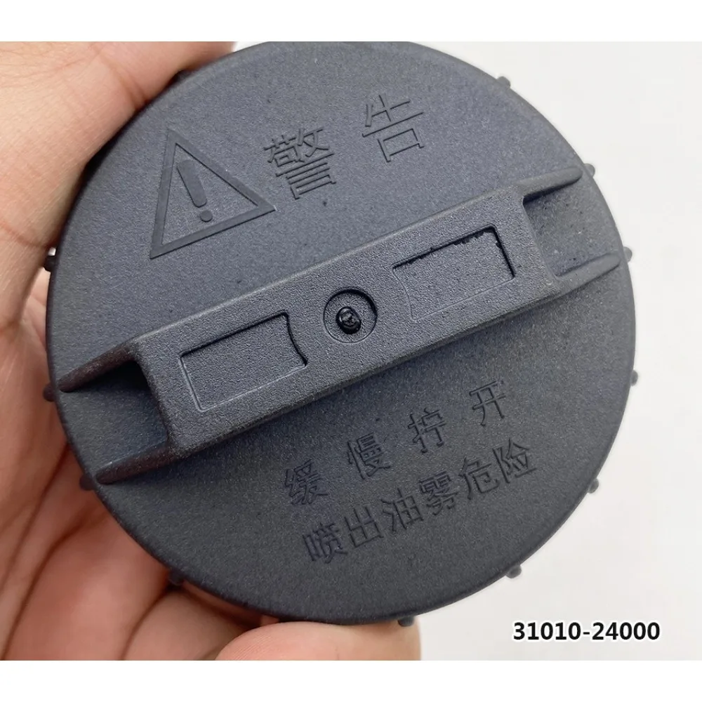 Accessories Fuel Filler Cap 31010-24000 for Hyundai for Kia Brand New Automatic Exterior Parts 31010 24000 3101024000 1pc