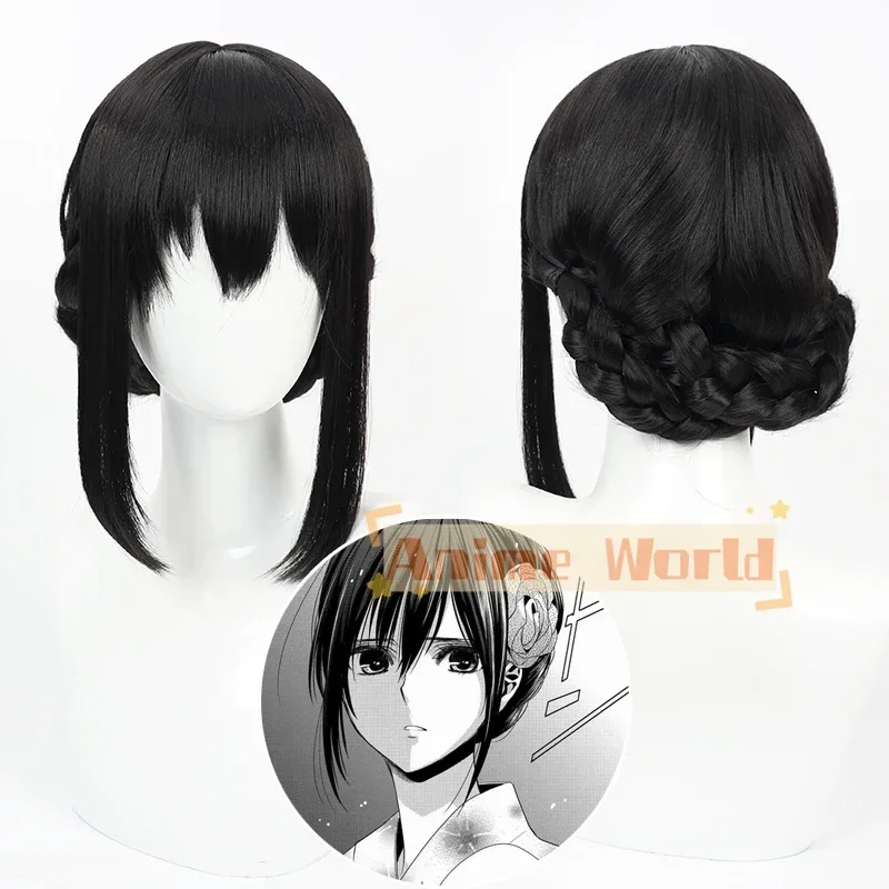 

Anime Citrus Aihara Mei Cosplay Wig Black Plate Hair Style Synthetic Hair Heat Resistant Halloween Role Play Party + Wig Cap