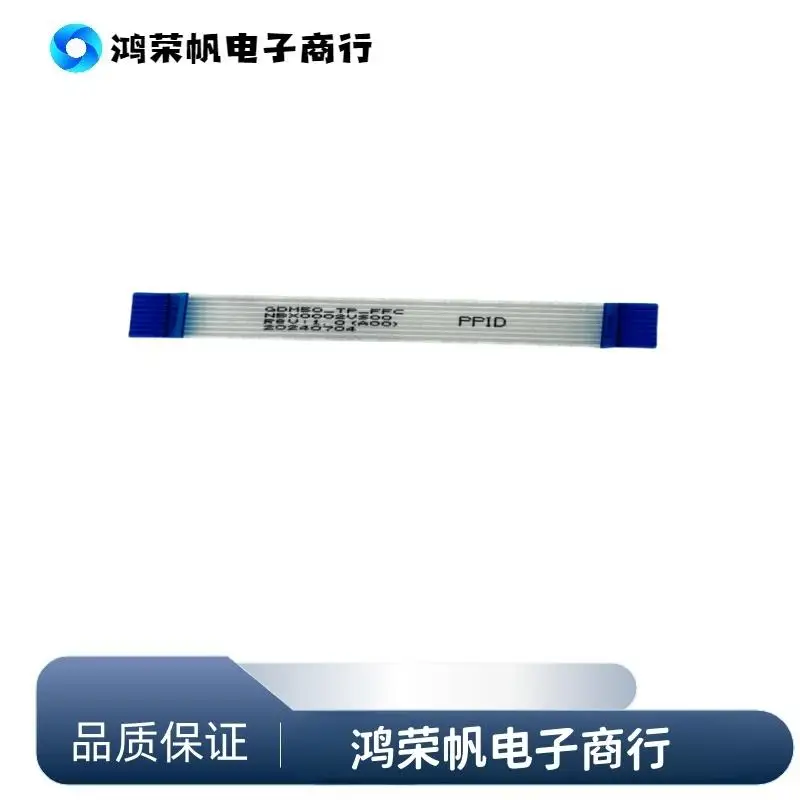 

For Dell Inspiron 15 3520 3511 3510 3515 GDM50 Touchpad Cable 0J72C4