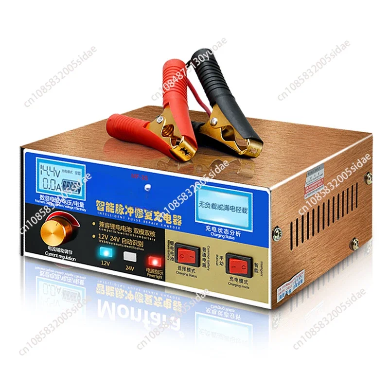 MF3S 12V 24V Car Battery Charger 12A 18A ead-Acid Li ion Lithium Motorcycle Auto Batterie Power Supply