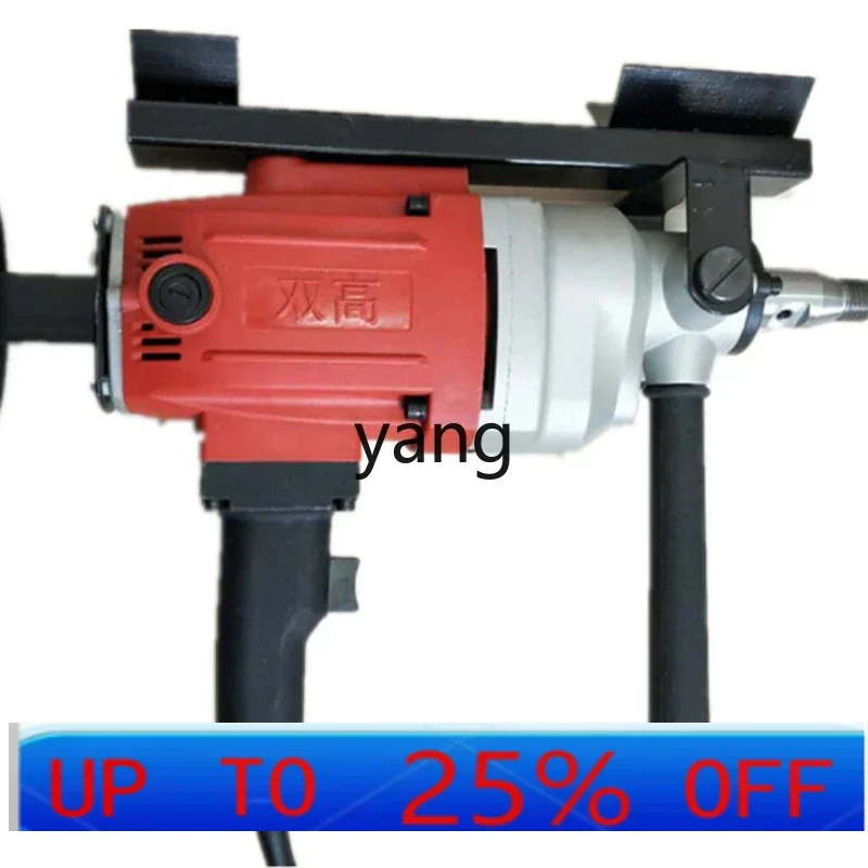 LTT copper wire high power tap water pipe road perforation positive and reverse water drilling rig