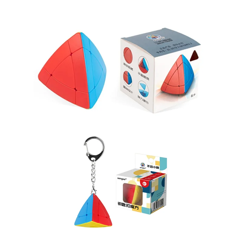 SENGSO Magische Kubus Creatieve 3x3cm Mini Brood Sleutelhanger Puzzel Rugzak Hanger Kinderen Mooi Professioneel Educatief Speelgoed
