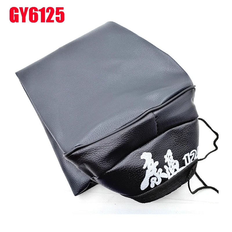 غطاء مقعد الدراجة النارية لهوندا سوزوكي سندريرو هاوجين ليفان دايون سانلغ Qjmotor CM125 GS125 GN125 CBT125 JH70 CG125 جلد سرج