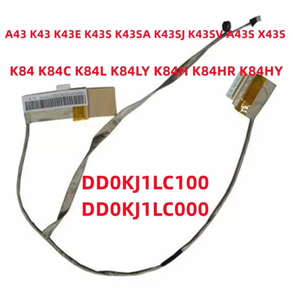 Cabo de exibição de tela de laptop, fio flexível de vídeo para asus k84 k84c k84l k84ly k84h k84hr k84hy dd0kj1lc100 dd0kj1lc000