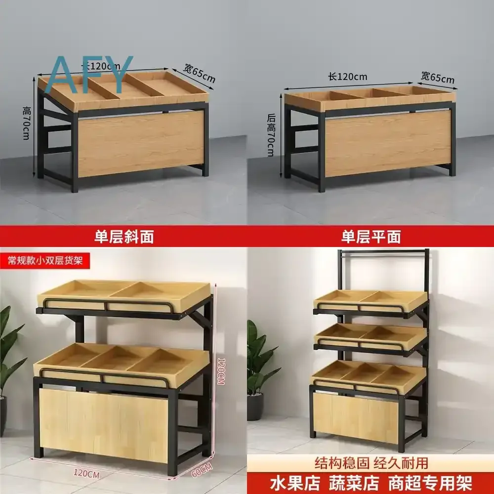 Fresh Vegetable and Fruit Display Rack for Grocery Store for Fresh Seeds Dried Fruits Vegetables Fruits Combination Rack