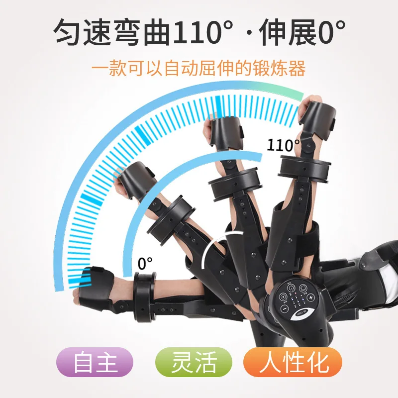 Factory Direct 2026 Top Rated Upper Limb Extension Rehabilitation Exercise Equipment Electric Elbow Joint Home Arm Arm Sprain