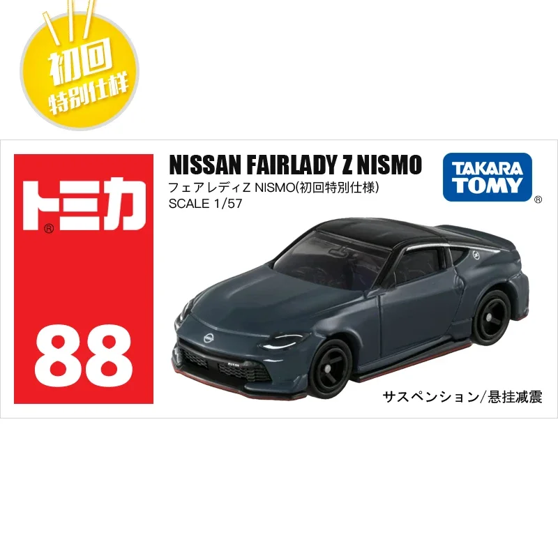 Takara Tomy Takara Tomy Diecast Alloy Car Model, First Edition, Caixa vermelha e branca, Nissan Lady, Brinquedo de presente de férias infantil, No 88, 1:64