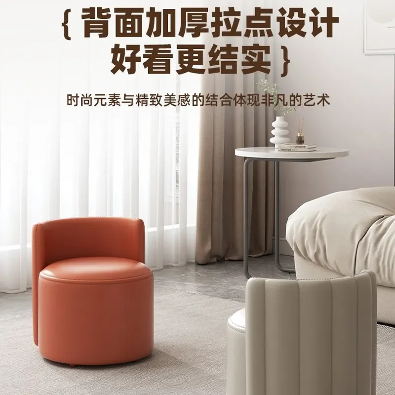 Italian Round Leather Stool Low Footstool for Living Room Small Dresser Stool Light Luxury High End Household Sofa Ottoman