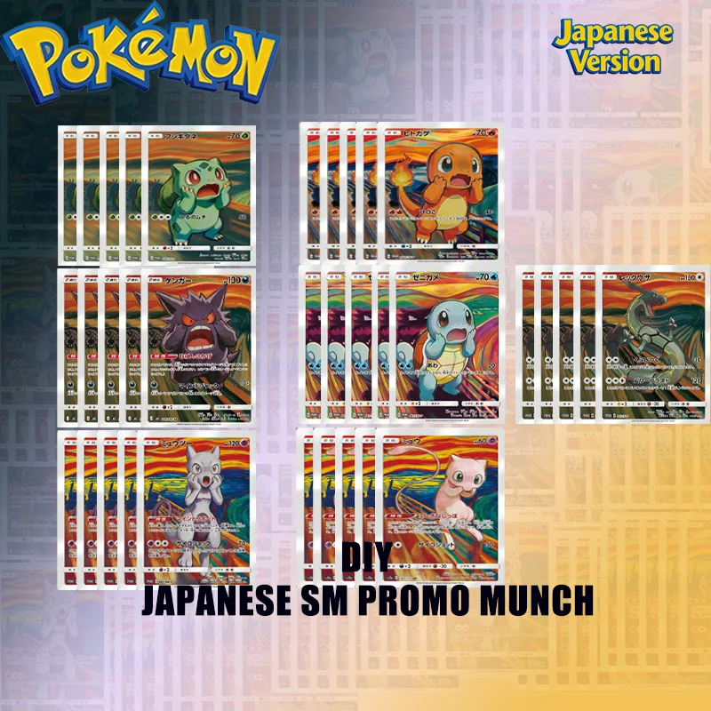 

Diy Pokemon Selfmade Series Jjapanese Sm Promo Munch Pikachu Gengar Mew Mewtwo Eevee Psyduck Charmander Rayquaza Mimikyu Card