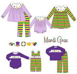 Mardi Gras Baby Boutique Long Sleeve T-shirt Round Neck Purple Lattice Print Girls Romper Yellow Stripe Boy Pants Sister Dress