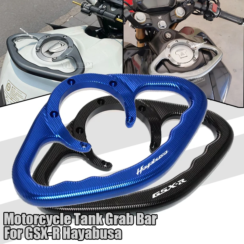 

Для GSXR GSX-R 600 750 1000 1300 Hayabusa мотоциклетные пассажирские поручни, ручка для бака, поручень, подлокотник