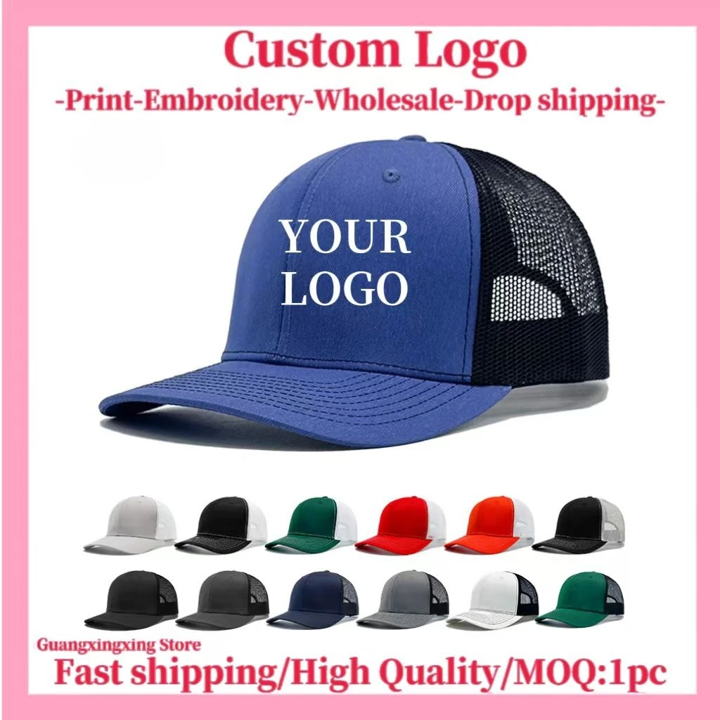 Che cosa è questo link e perché è importante per gli accessori personalizzati?