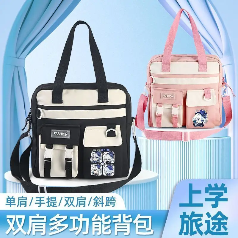 Genshin Impact Merchandise Funina Single Shoulder Bag For Men, Anime Style, Large Capacity Crossbody Tutoring Bag, Handbag