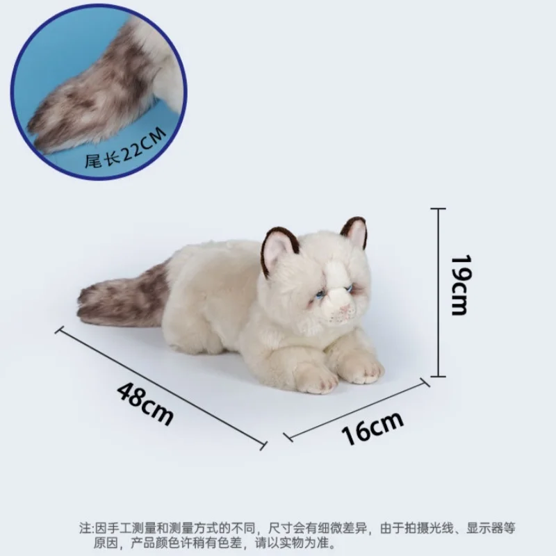 

Мягкая плюшевая игрушка белого кота 48 см с удобным на ощупь и полным наполнением, детская кукла, праздничный подарок