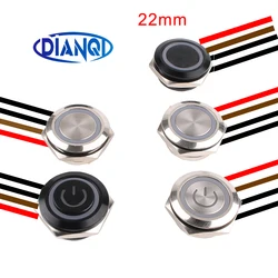 Ultra Short Push Button Switch Waterproof 22mm 12v 24v 220v led light Momentary Self-reset High/ Flat Wiring Buttons