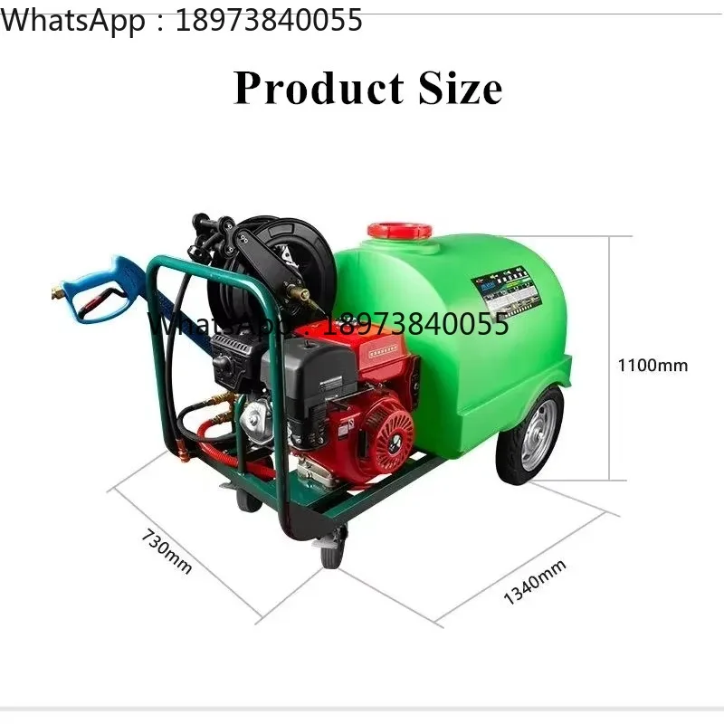 

2025 Mobile gasoline car wash machine, 320 kg pressure, comes with 350 liter water tank, political pipe cleaning machine