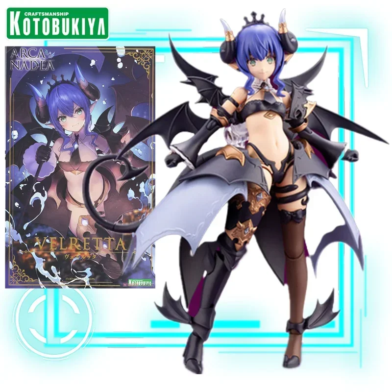 Kotobukiya AR002 Original Gynoid Assembled ARCA NADEA Velretta Mobile Suit Girl Action Figure Assembled Model Toy Christmas Gift