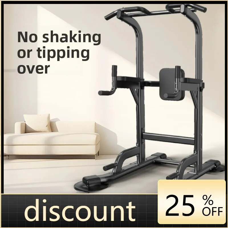 LH household pull-ups, rings, parallel bars, floor-to-ceiling non-punching sports and fitness equipment