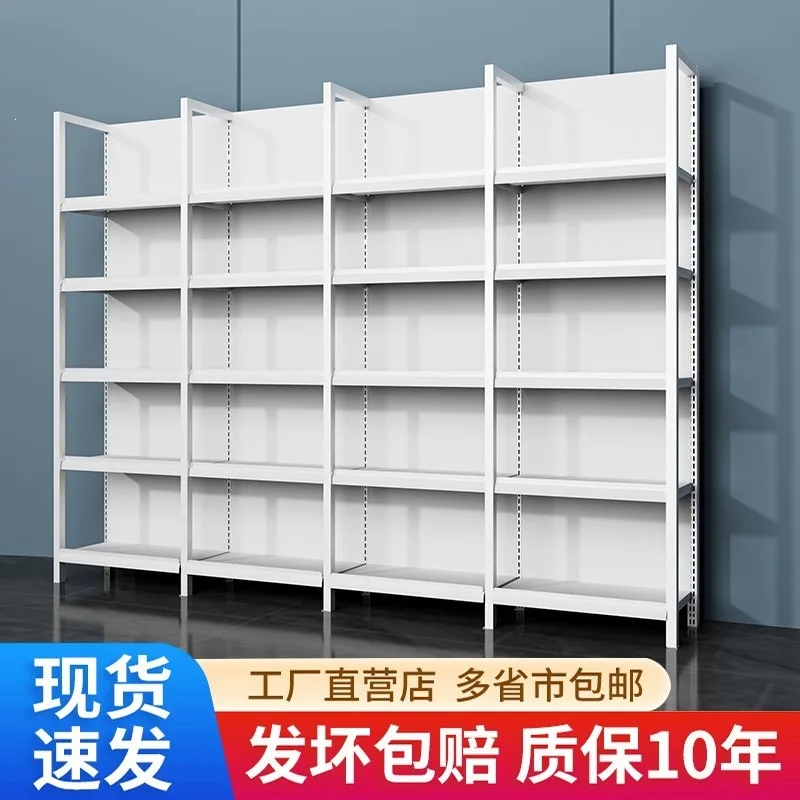 White four-column display rack, supermarket shelf, convenience store, stationery , single and double-sided wall