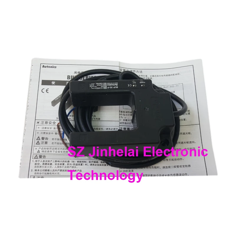 Nieuwe en originele Autonics BUP-30 BUP-30-P BUP-30S BUP-30S-P U-type liftsensorschakelaar