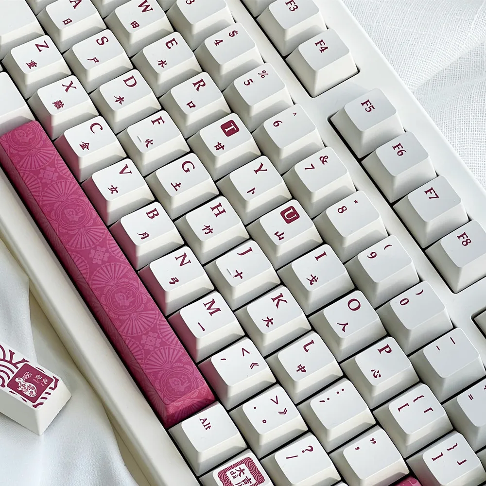 Original Design Keycap Cherry Profile 140 Keys Chinoiserie Milk White DYE Sub For Outemu Gateron KTT JWK Kailh Cherry MX Switch