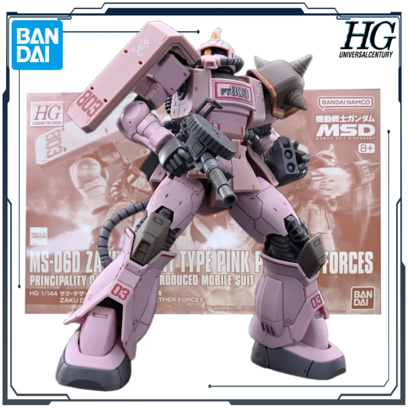 

BANDAI Original HGUC PB Series 1/144 MS-06D ZAKU DESERT TYPE PINK PANTHER FORCES Anime Figure Assembly Model Toys Gifts for Boys