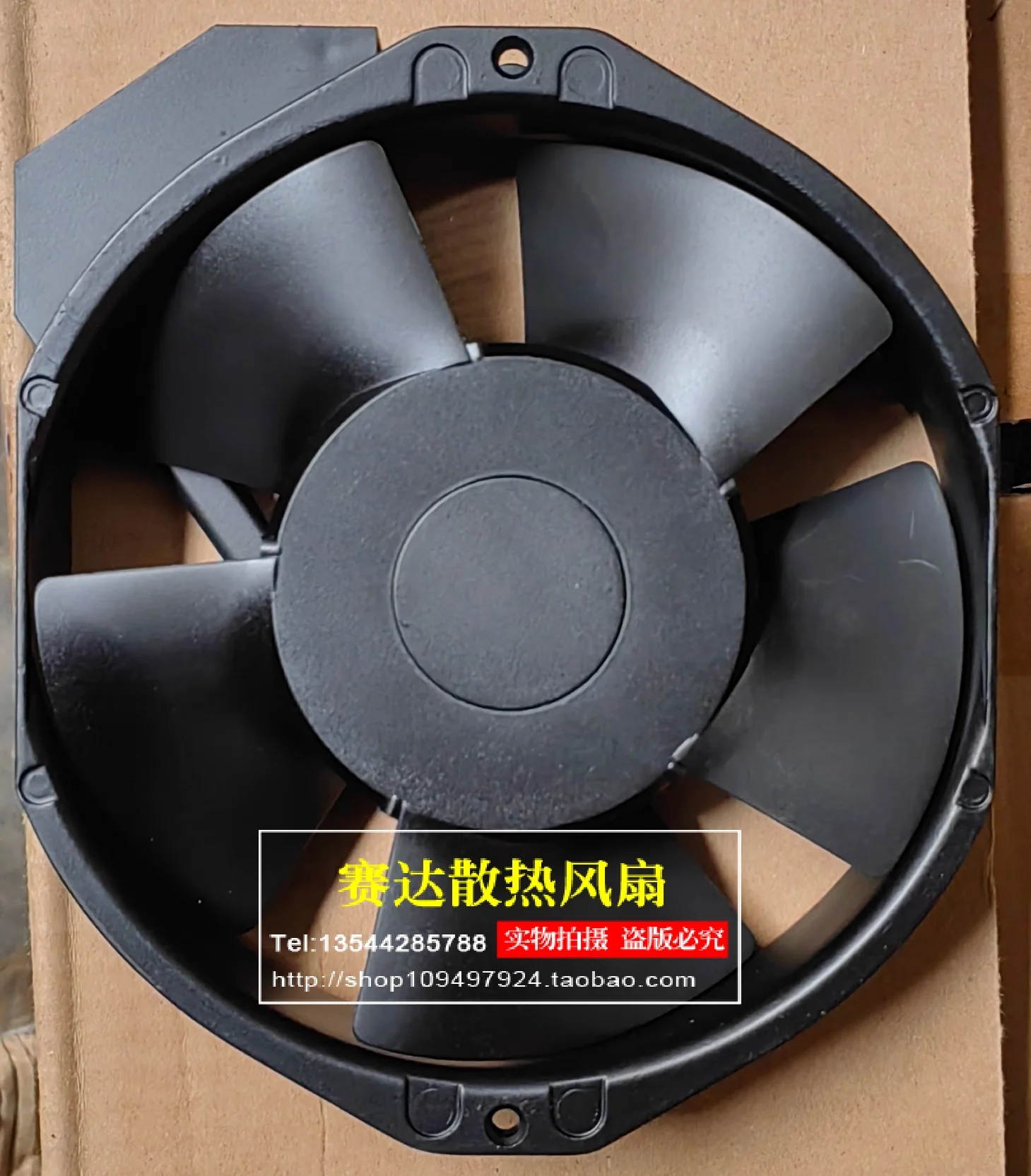 JFG For NMB-MAT 5915PC-10T-B30 AC100V 172*150*38 Aluminum Frame Cooling Fan