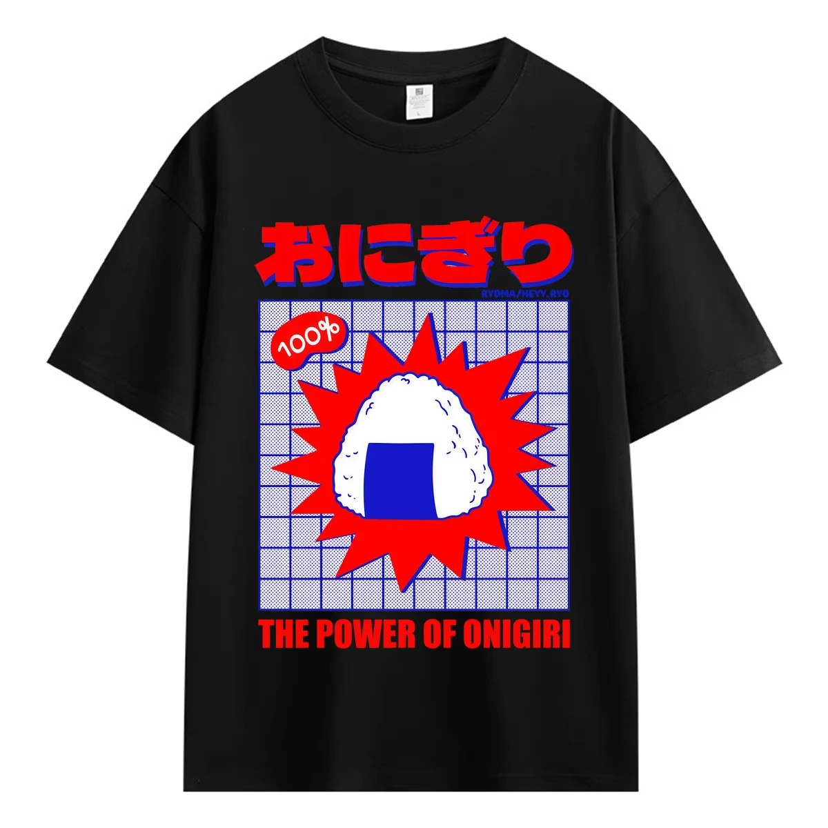 Japanese Style The Power of Onigiri Graphic T Shirt Men Women Vintage Fashion Tshirt Cotton Oversized Casual T-shirts Streetwear