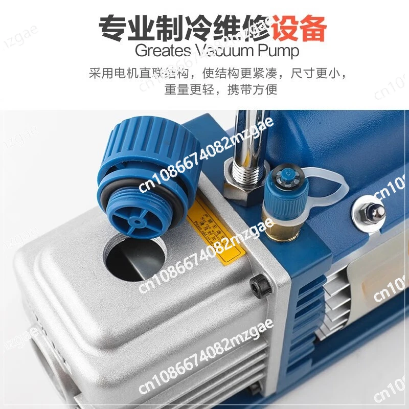 Vacuum Pump FY-1H-N Mini 1 Liter Vacuum Pump Air Conditioning Refrigeration Experiment Suction Filtration Vacuum