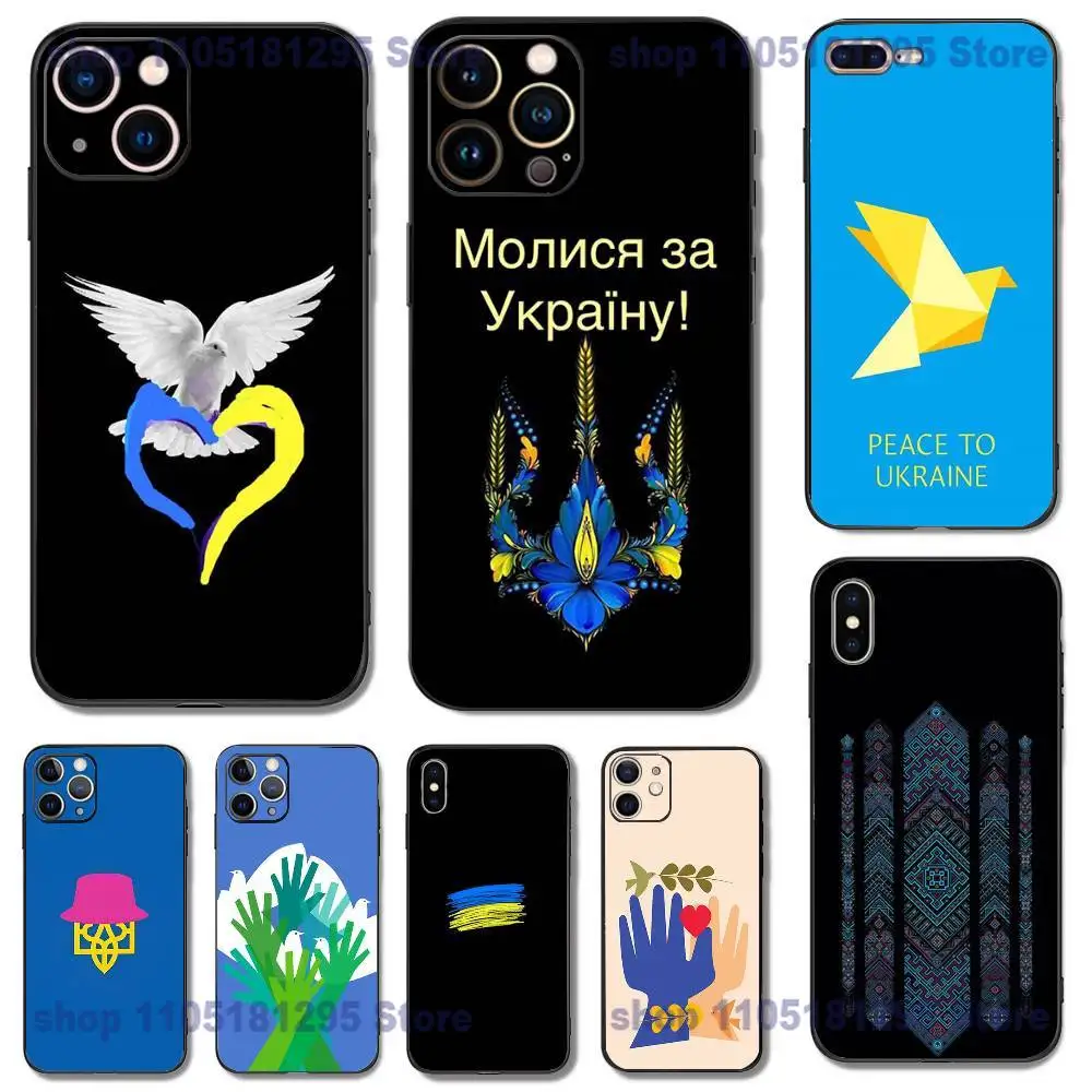 

Ukraine Ornament pattern Phone Case For iPhone 17,16,15,14,13,12,11,XR,Pro,XS,Max,XR,Plus,Mini Soft Silicone Black Shockproof