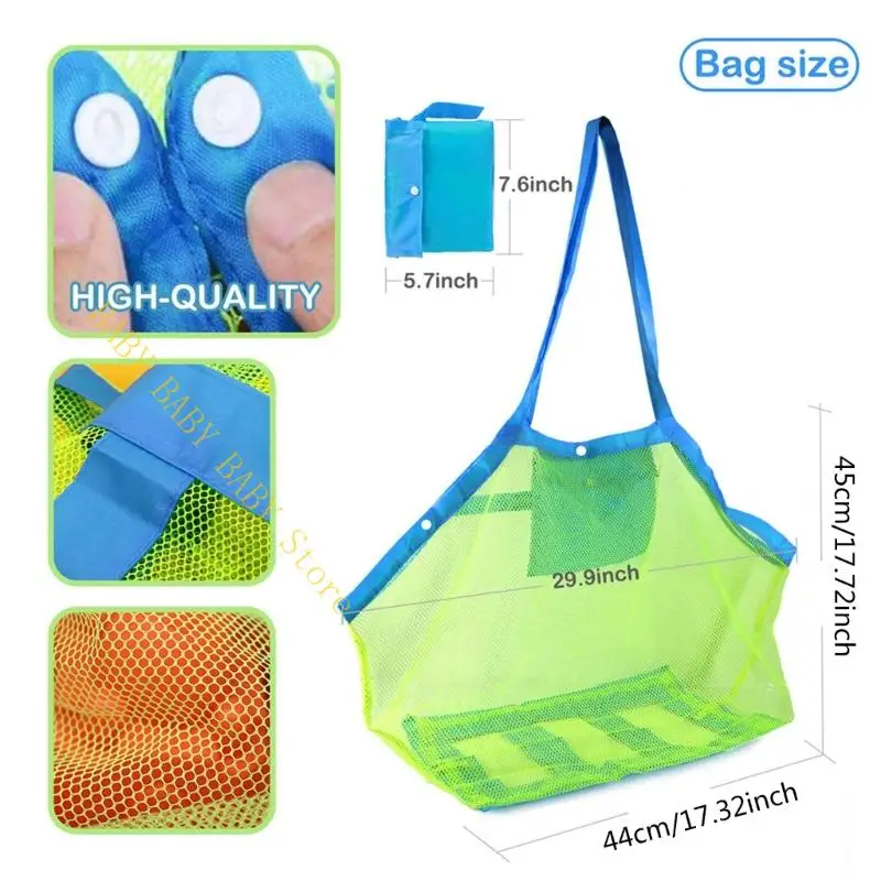 Q81A 대형 해변 가방 어린이 큰 토트 메쉬 가방 어린이 장난감 해변 보관