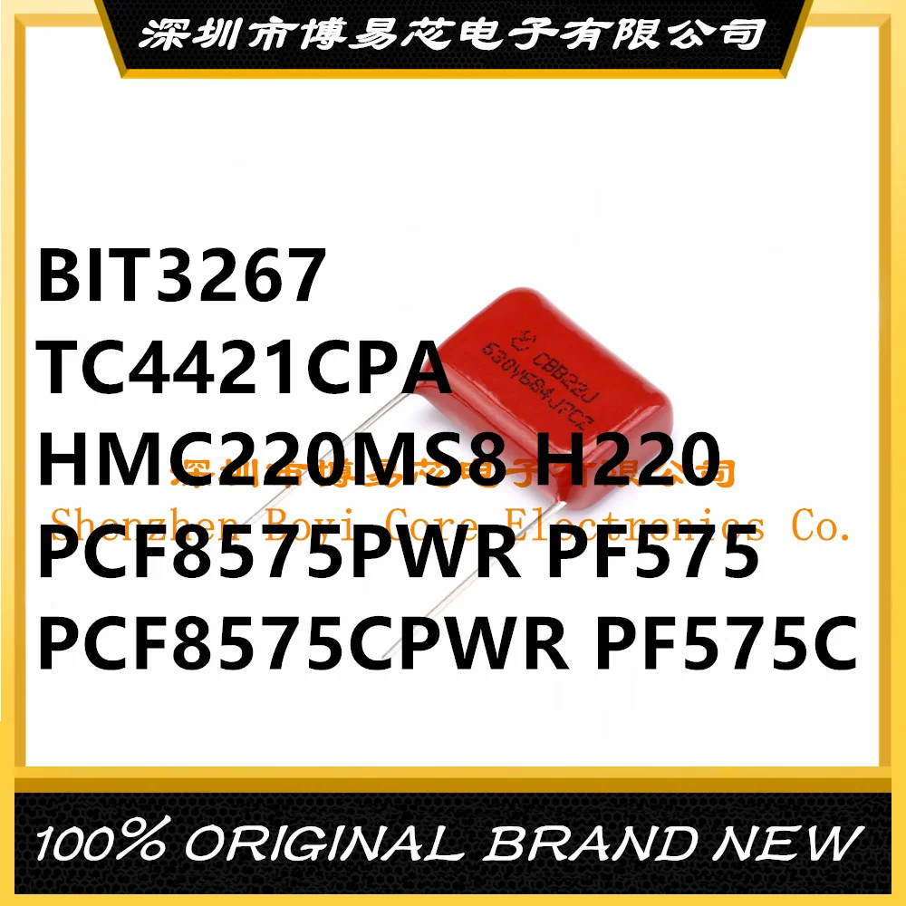 

HMC220MS8 H220 TC4421CPA BIT3267 PCF8575PWR PCF8575CPWR Plastic Casing