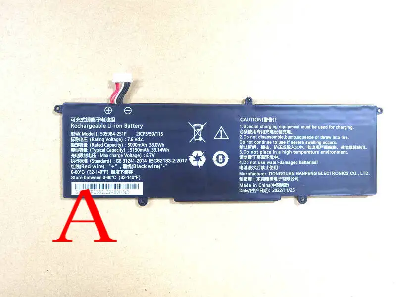 

Stonering Original 5000mAh 5059B4-2S1P 7.6V Laptop Battery for Chuwi FreeBook 13.5 Inch CWI557