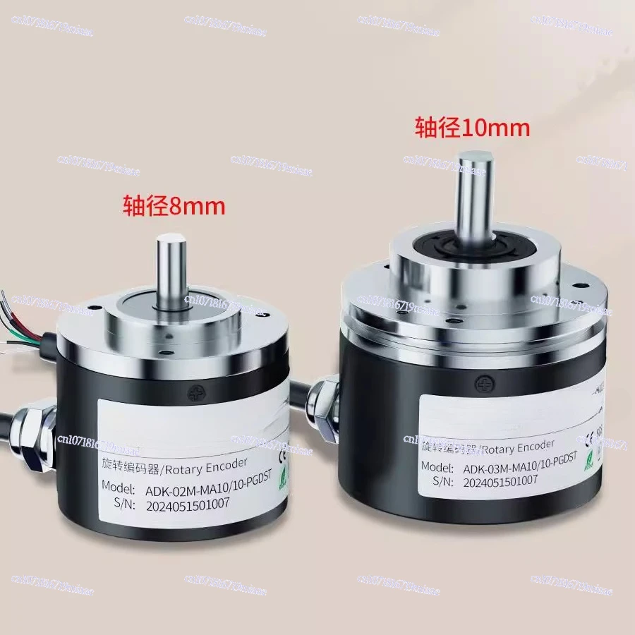 Mechanical Gear Multi-turn Absolute Encoder SSI/RS485PLC Analog Measurement Angle Sensor