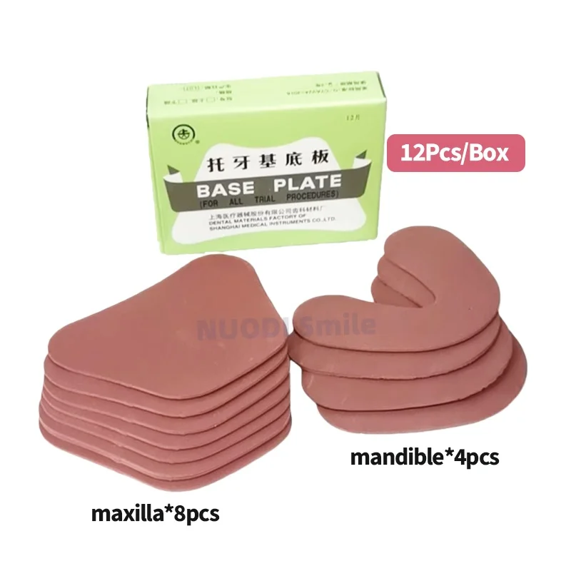 

12Pcs/Box Denture Base Plate Upper lower Jaw Individual Tray Dental Supplies for Dental Specimens Dental Technician Consumable