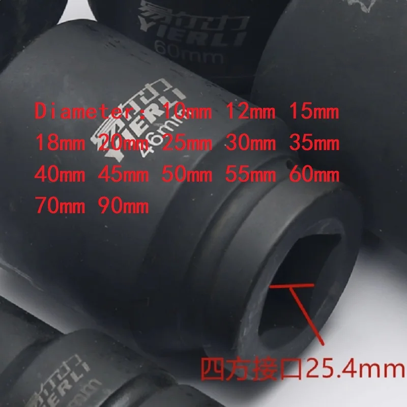 

1 Inch Drive Deep Impact 6 Point Socket 17mm 19mm 21mm 22mm 24mm 27mm 30mm 32mm 33mm 34mm 35mm 36mm 38mm 41mm 42mm 43mm 44mm