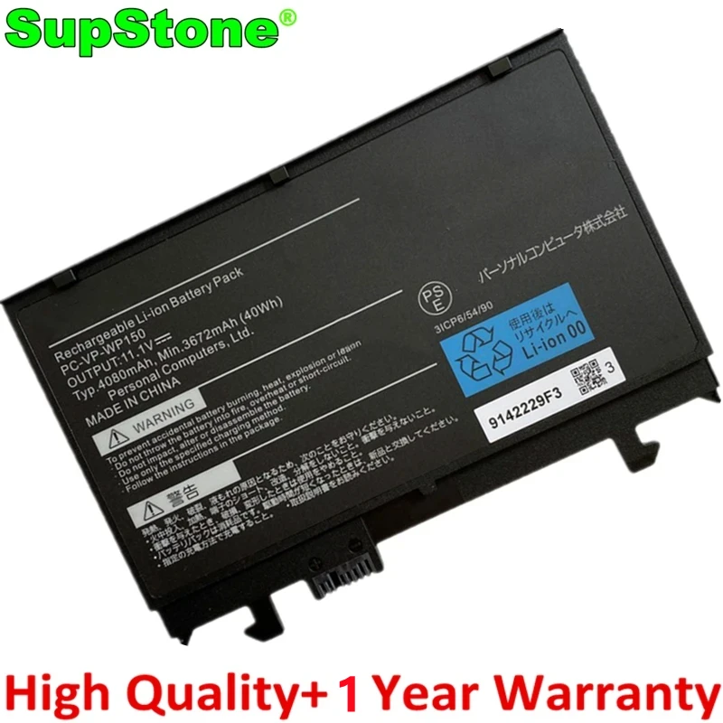 SupStone Original PC-VP-WP150 3ICP6/54/90 Laptop Battery For NEC PC-VP-WP150 40WH 11.V