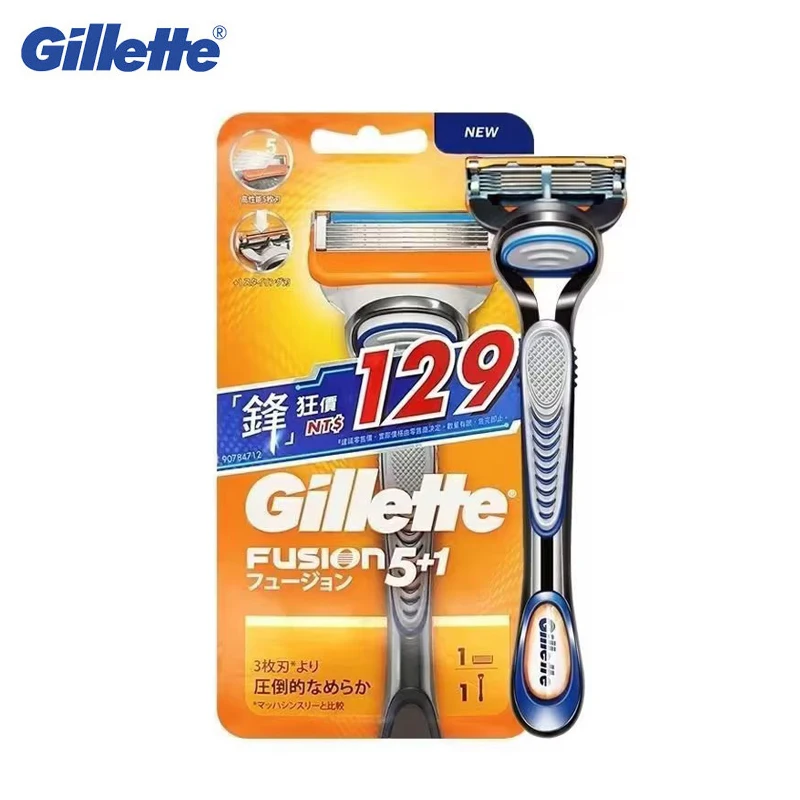 Gillette Fusion 5 Razor 5-Layer Blades Shaving Machine for Men Sharp Blades Men's Shaving Razor
