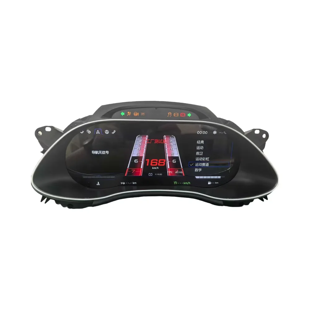 For A5 (2009-2012) New 12.3 Inch Smart Dashboard Instrument Dynamic Display Speedmeters Smart Cluster Upgrade Car LCD